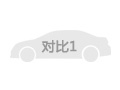 雪铁龙C6 2017款 380THP 豪华型