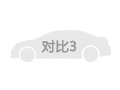 焕驰 2017款 1.4L 自动豪华版Deluxe